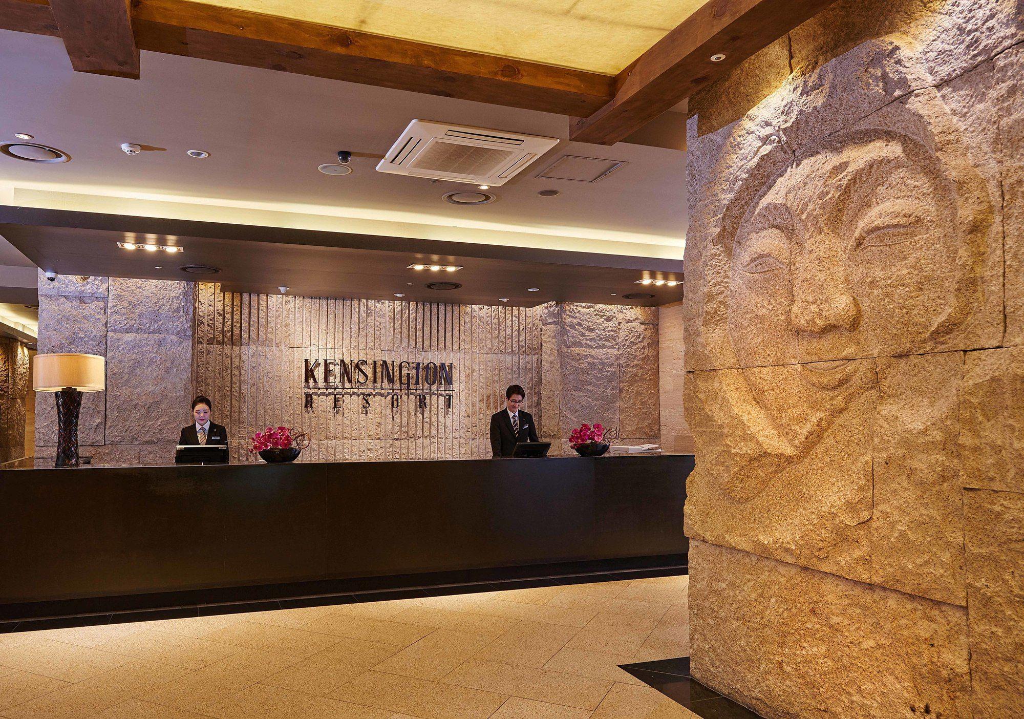 Kensington