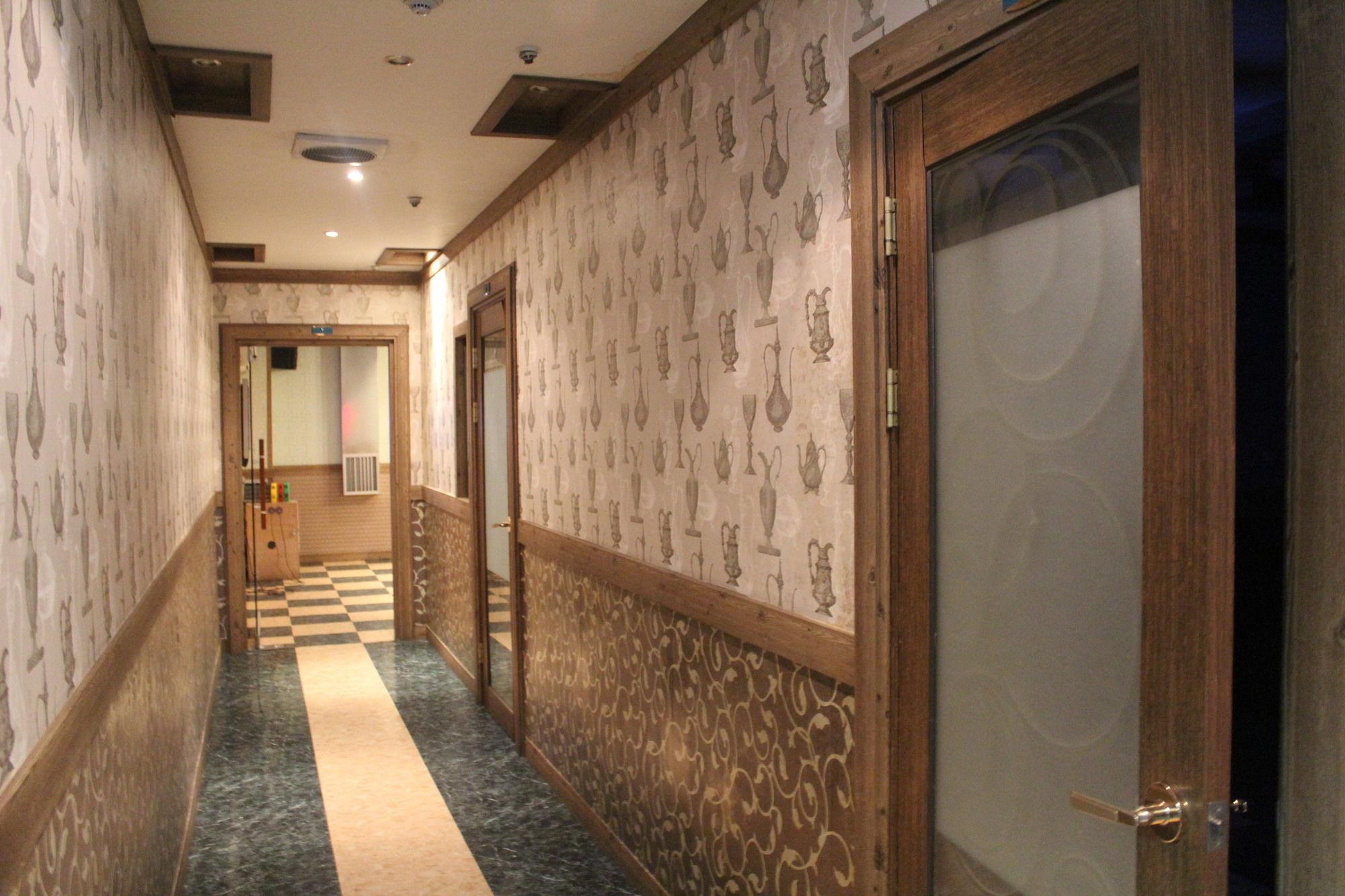 Kensington Resor