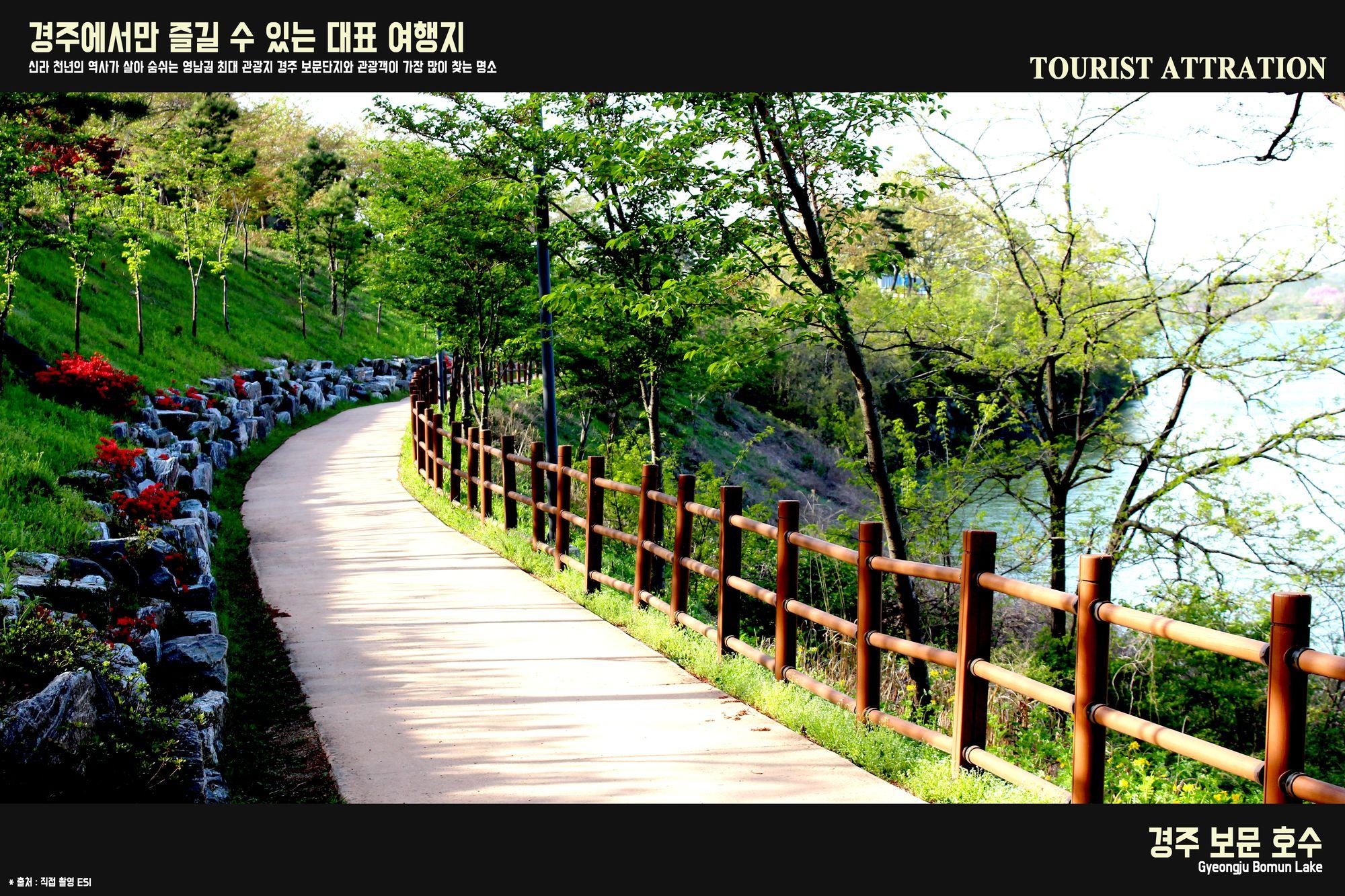 Kensington Resort 4*