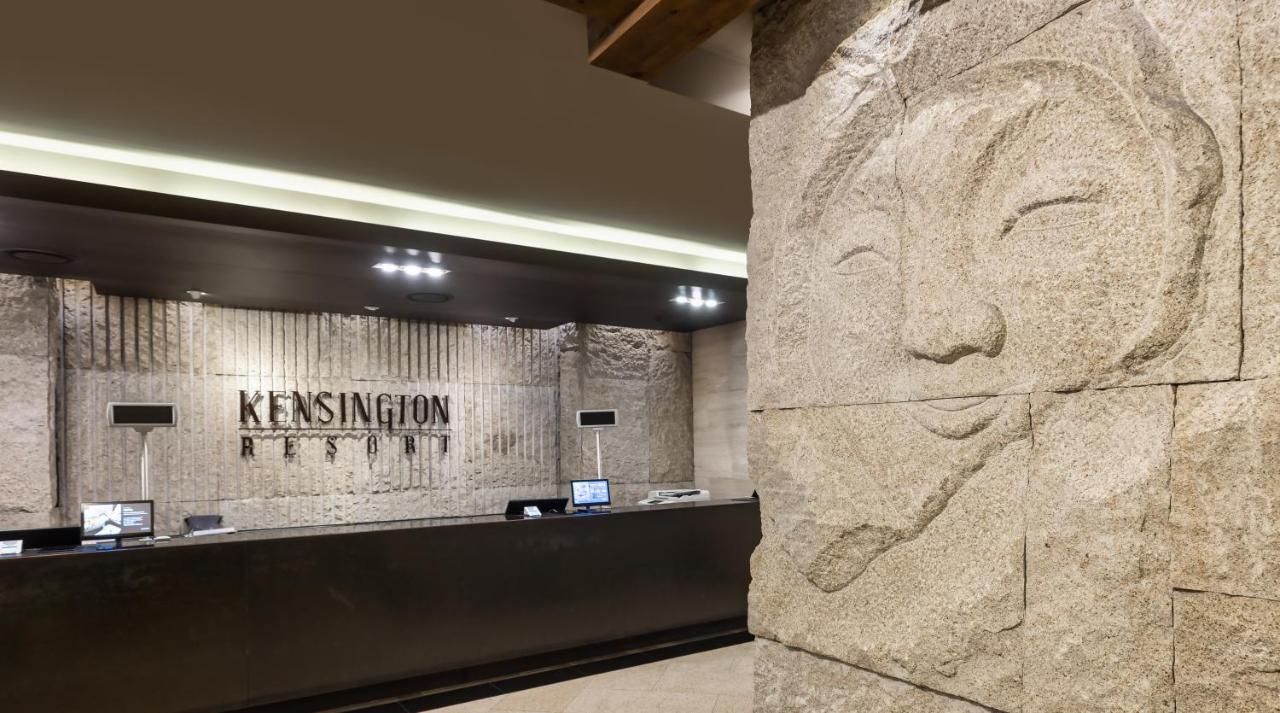 Resort Kensington Gyeongju